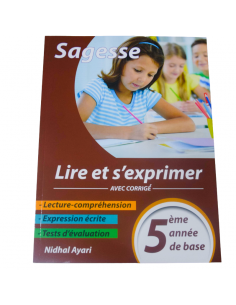 Sagesse – Lire et...