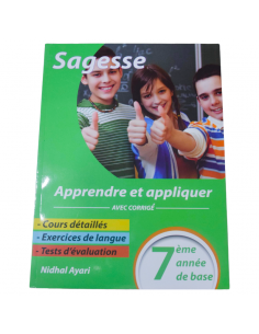 Sagesse – Apprendre et...